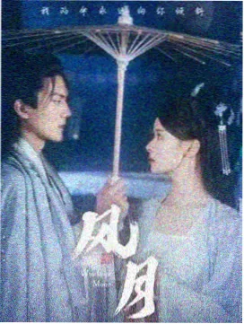 角色卷宗帕瓦档案封面